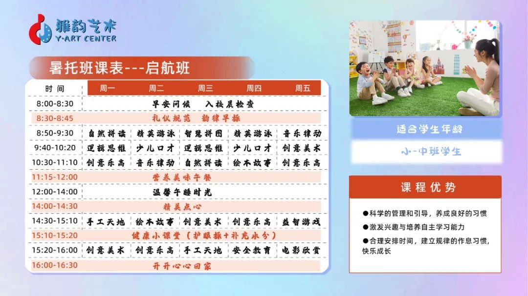 1-25032G31SH25 非凡国际(中国区)有限公司-官方网站