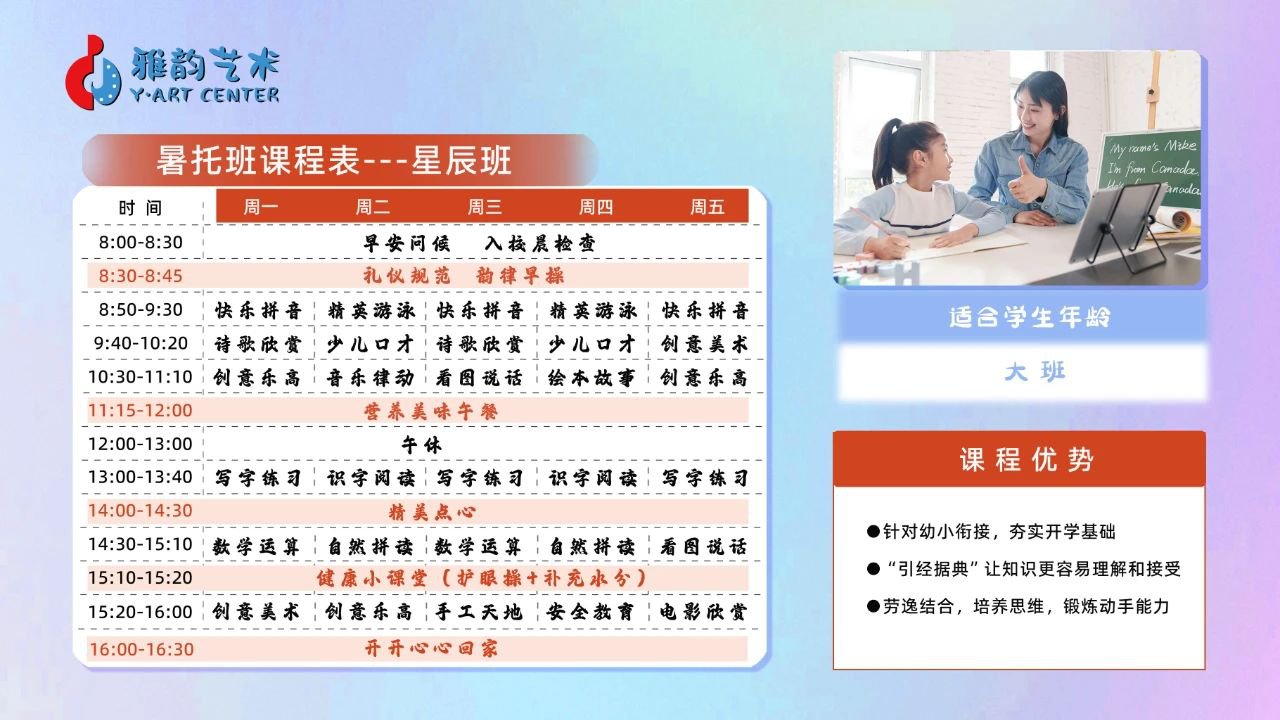 1-25032G31U3294 非凡国际(中国区)有限公司-官方网站