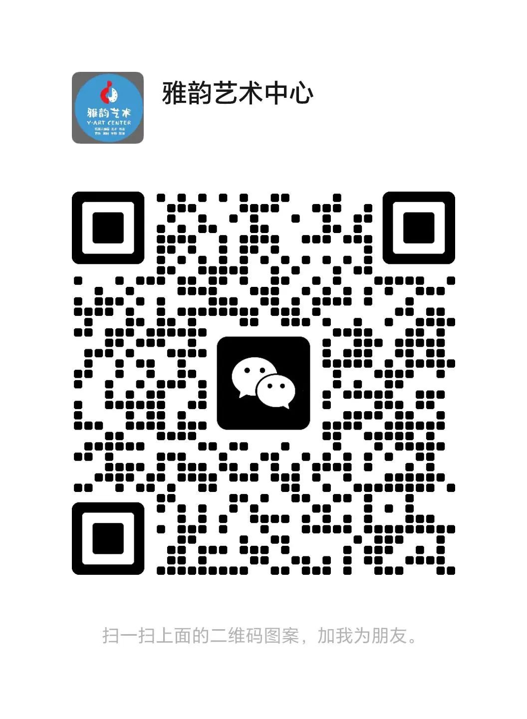 1-25032G32050I9 非凡国际(中国区)有限公司-官方网站