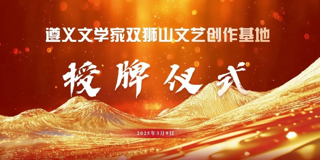 1-25032G33022O0 非凡国际(中国区)有限公司-官方网站