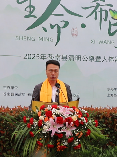 1-250403092ZY13 非凡国际(中国区)有限公司-官方网站