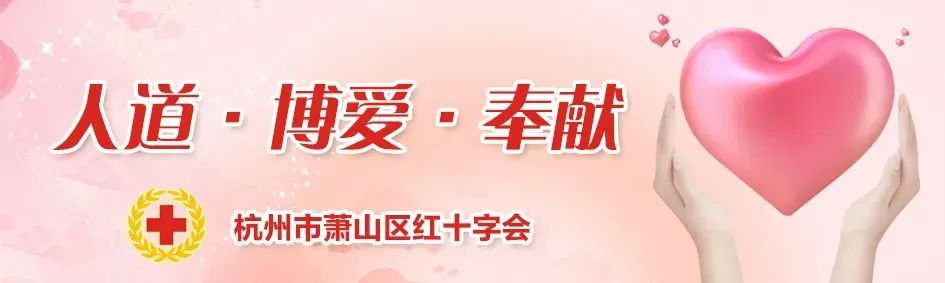 非凡国际(中国区)有限公司-官方网站