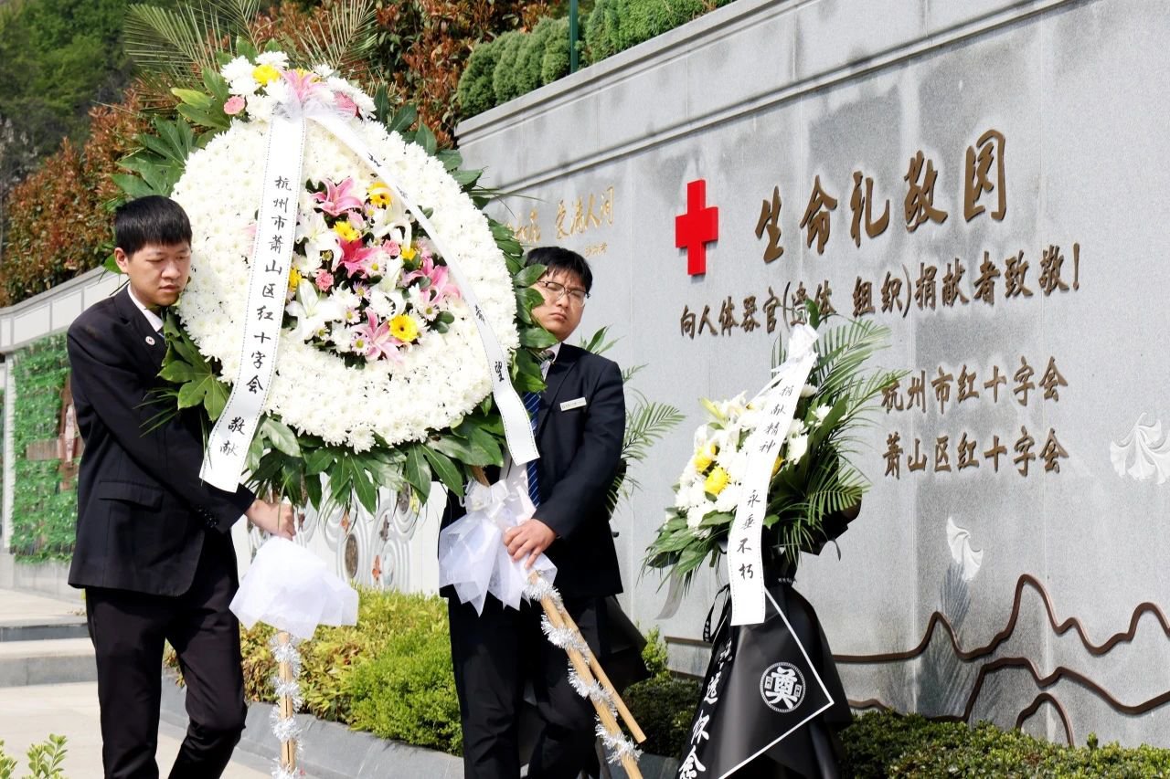 1-250403094331120 非凡国际(中国区)有限公司-官方网站