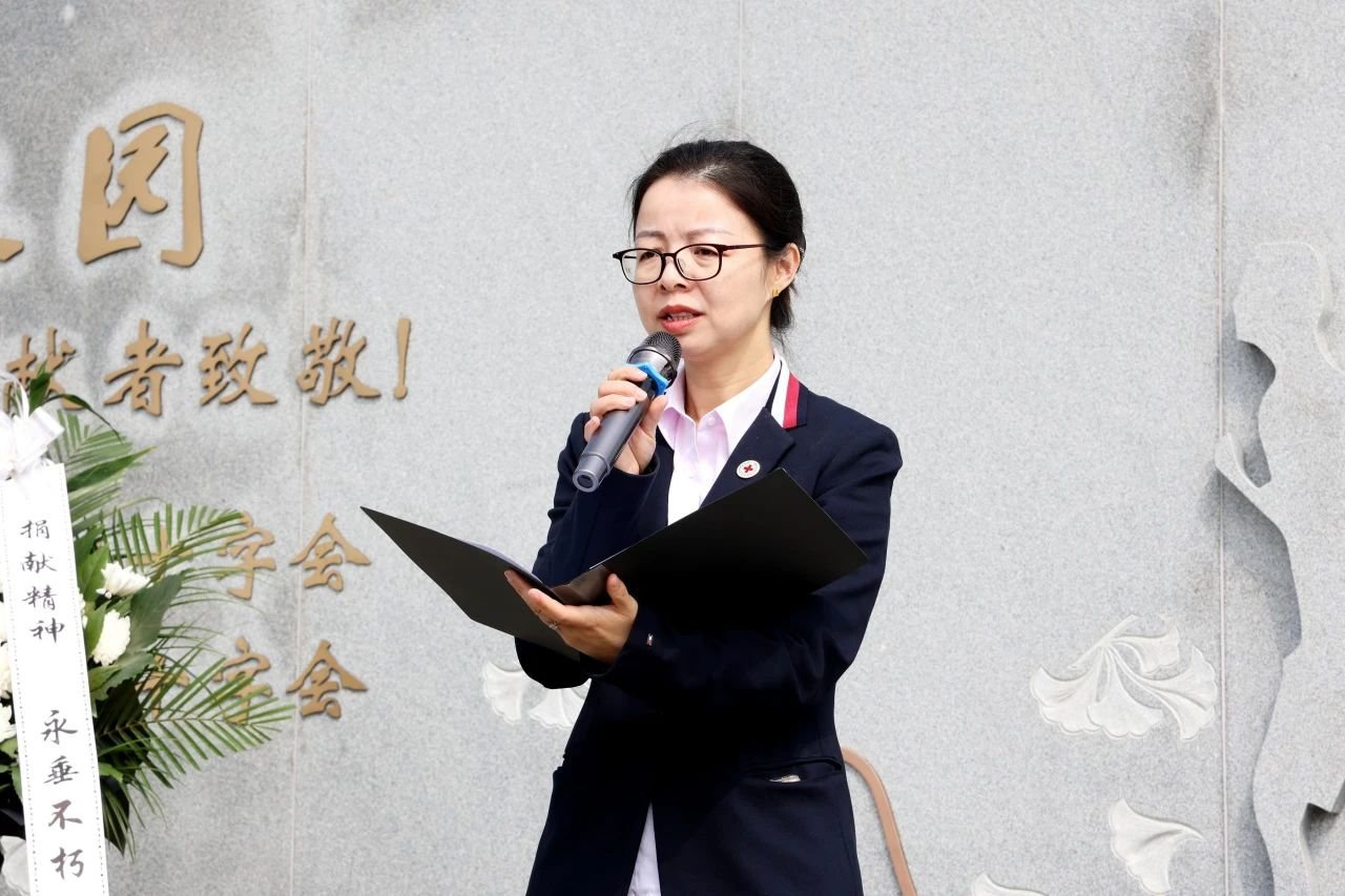 1-250403094429631 非凡国际(中国区)有限公司-官方网站