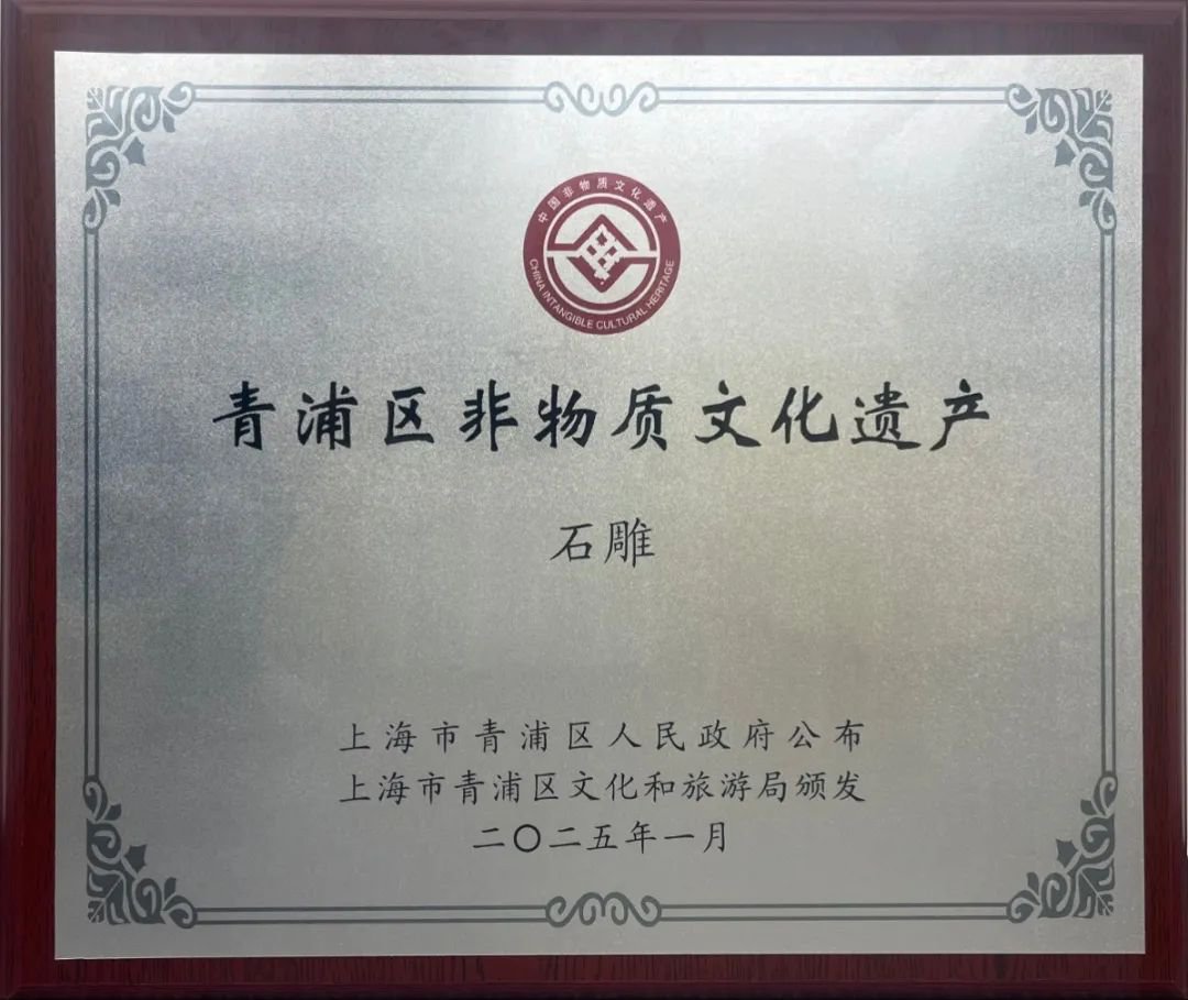 1-2504260S014938 非凡国际(中国区)有限公司-官方网站