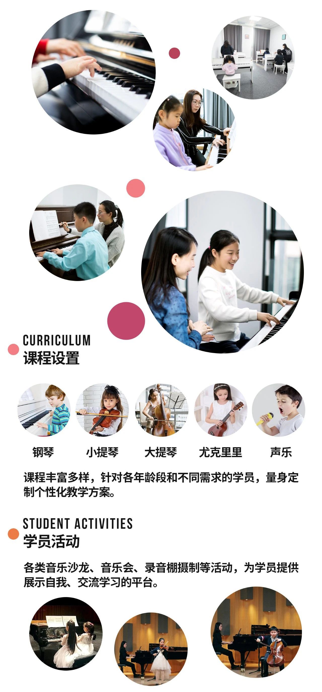 1-25052G0542a26 非凡国际(中国区)有限公司-官方网站