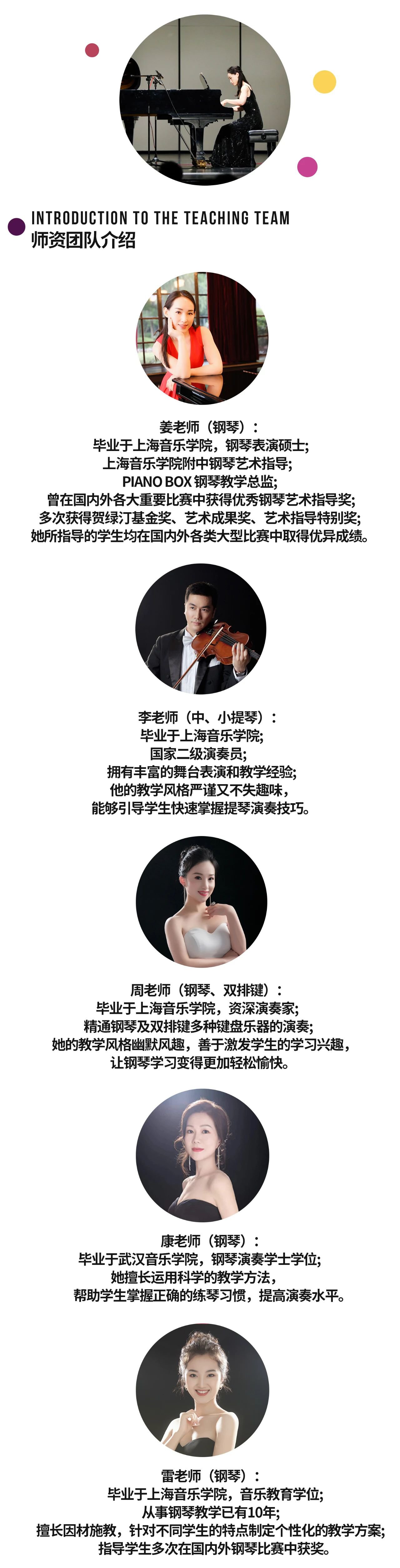 1-25052G05510192 非凡国际(中国区)有限公司-官方网站