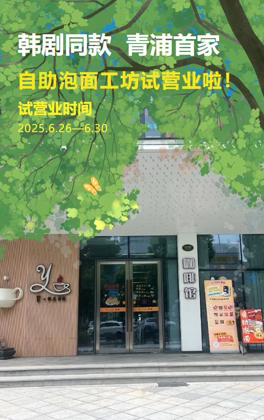 1-250HPUR1520 非凡国际(中国区)有限公司-官方网站