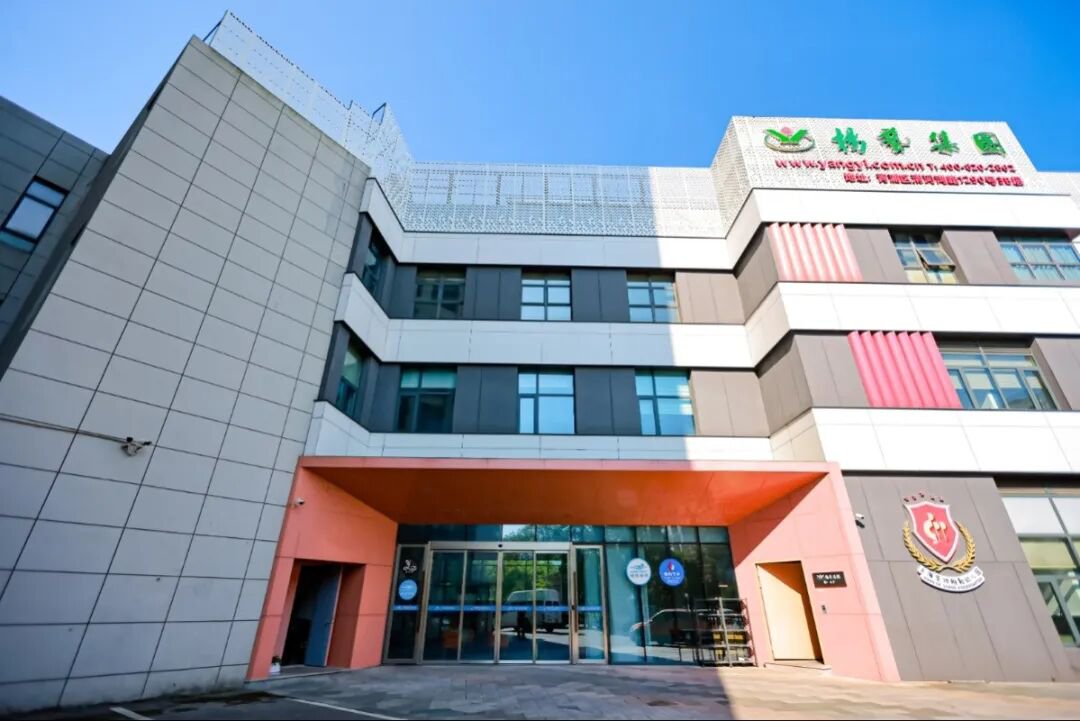 1-2510220Z350557 非凡国际(中国区)有限公司-官方网站