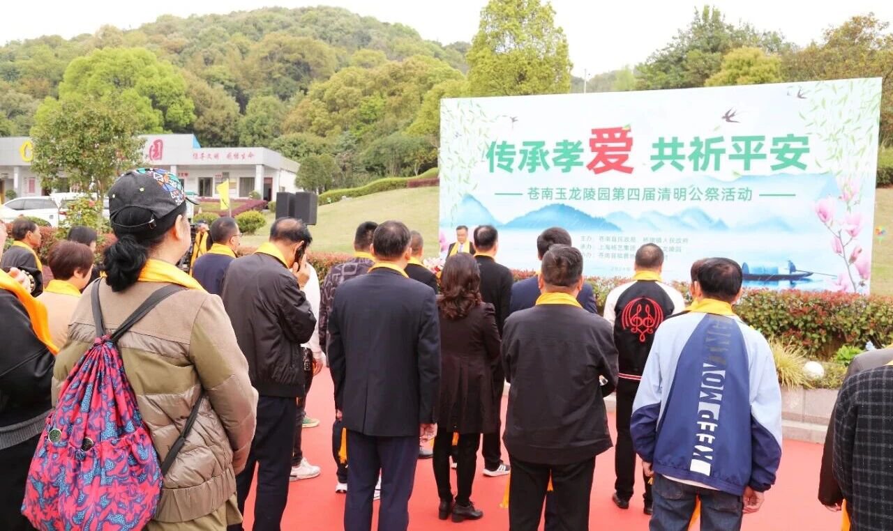 1-251029135414406 非凡国际(中国区)有限公司-官方网站