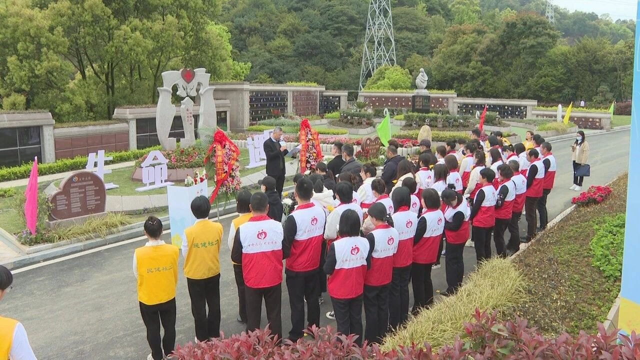 1-25102913543S31 非凡国际(中国区)有限公司-官方网站