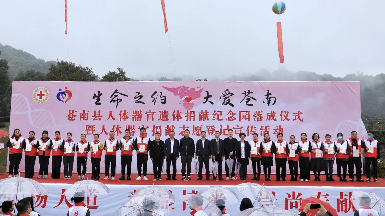 1-251029135551113 非凡国际(中国区)有限公司-官方网站