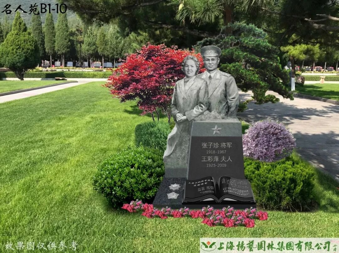 非凡国际(中国区)有限公司-官方网站