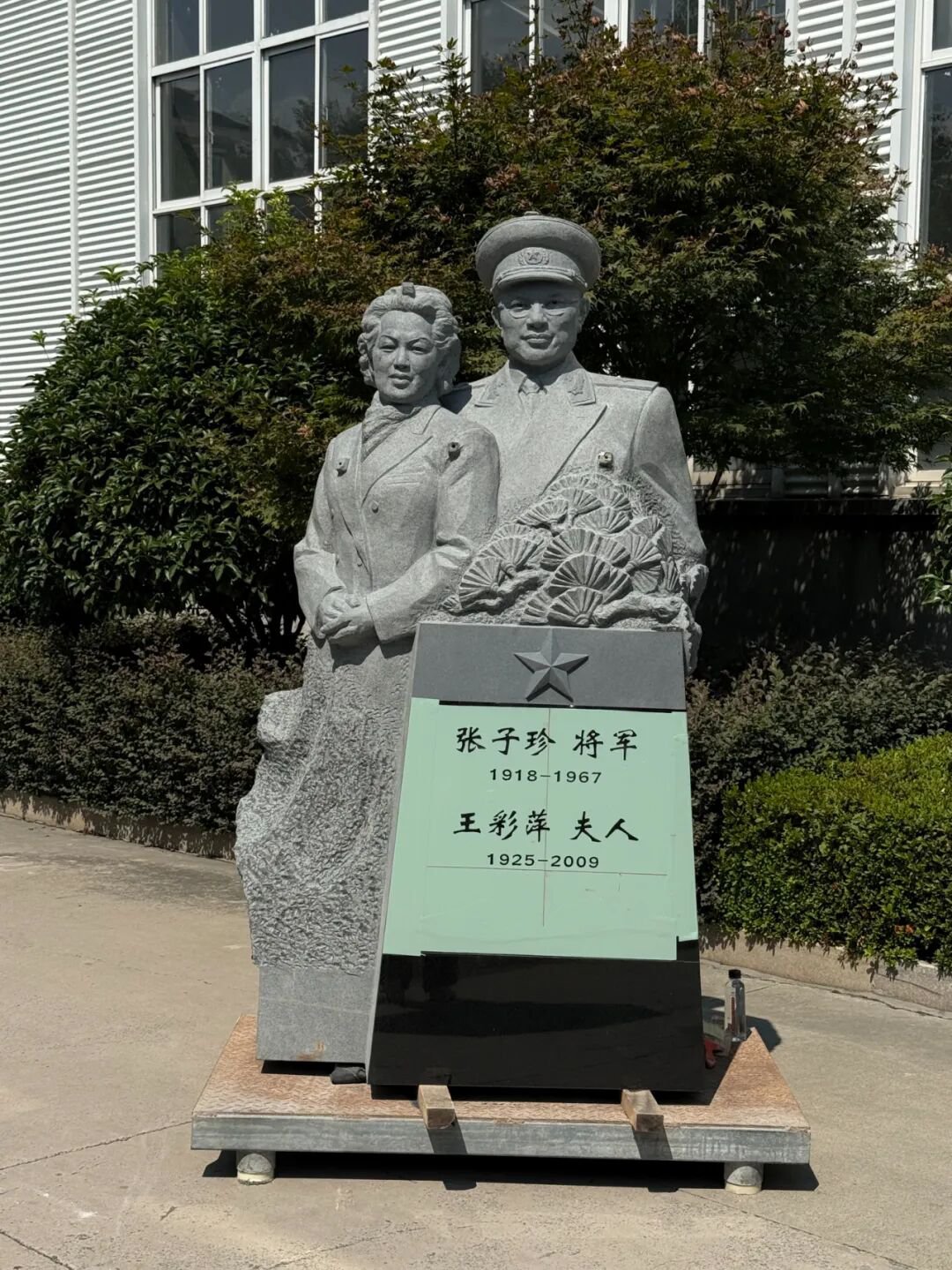 非凡国际(中国区)有限公司-官方网站