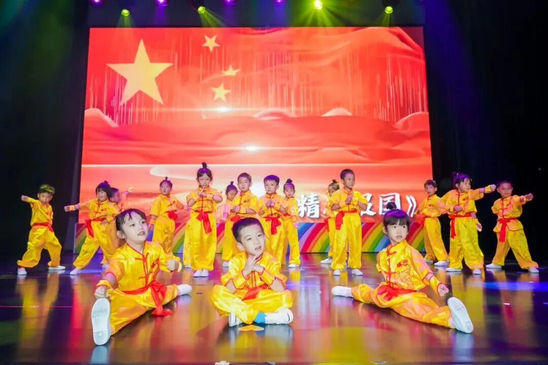 1-260120101GI12 非凡国际(中国区)有限公司-官方网站
