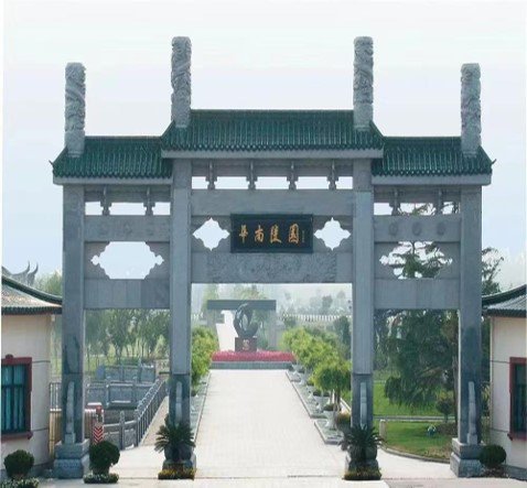 1-260120124600A0 非凡国际(中国区)有限公司-官方网站