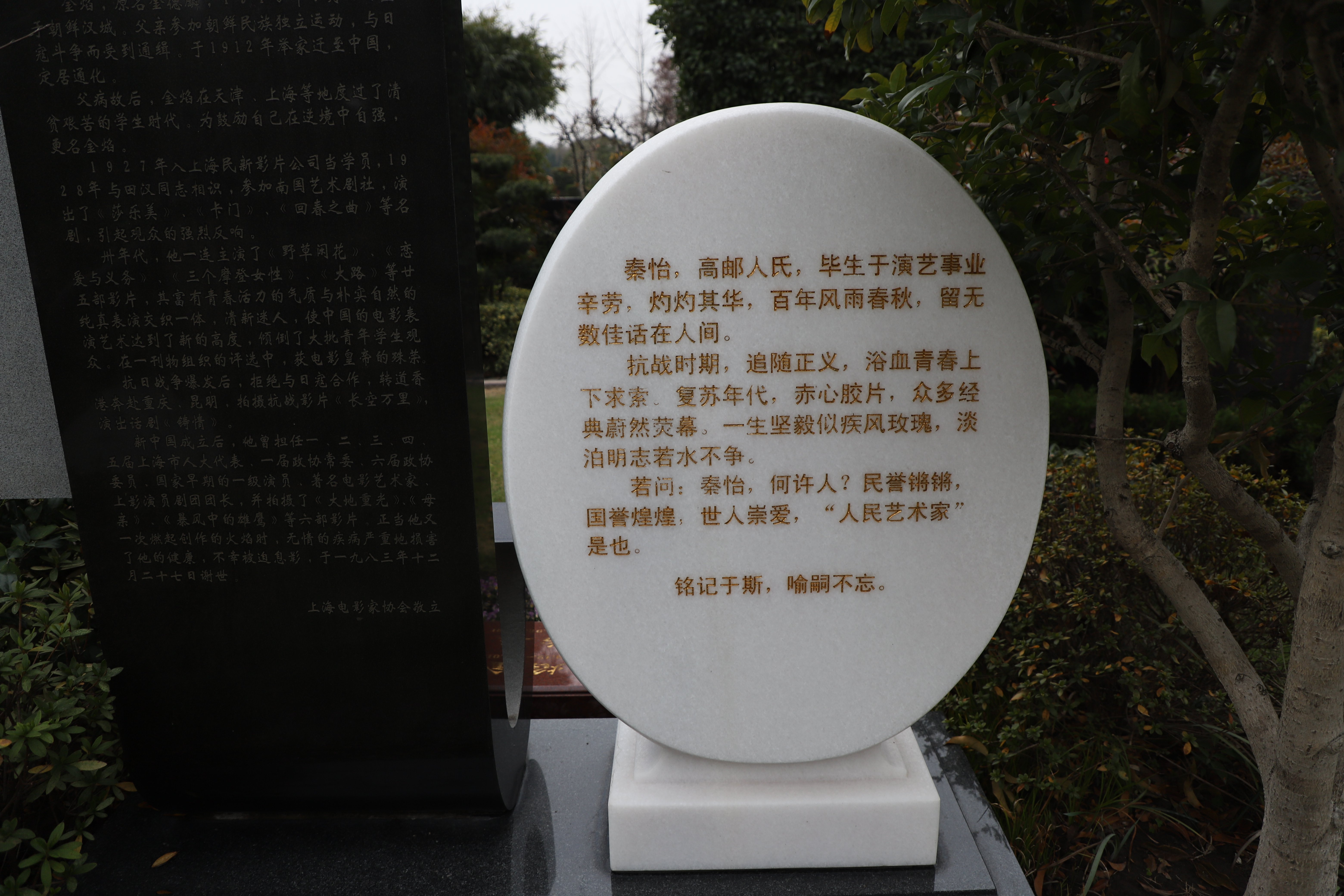 非凡国际(中国区)有限公司-官方网站