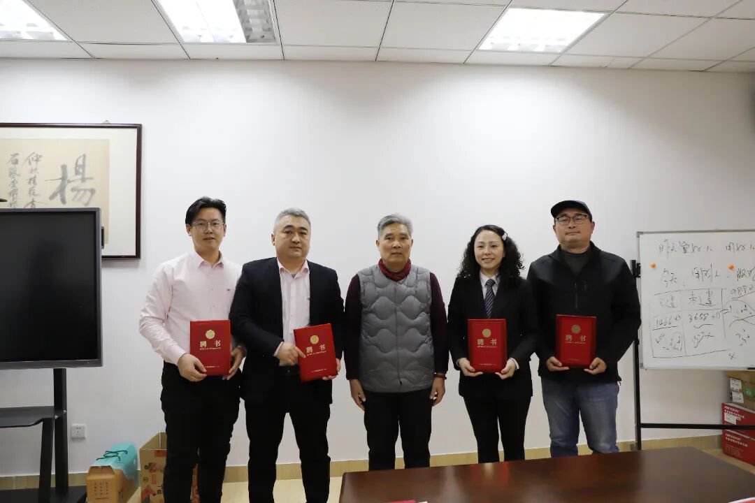 1-260224155KJ96 非凡国际(中国区)有限公司-官方网站