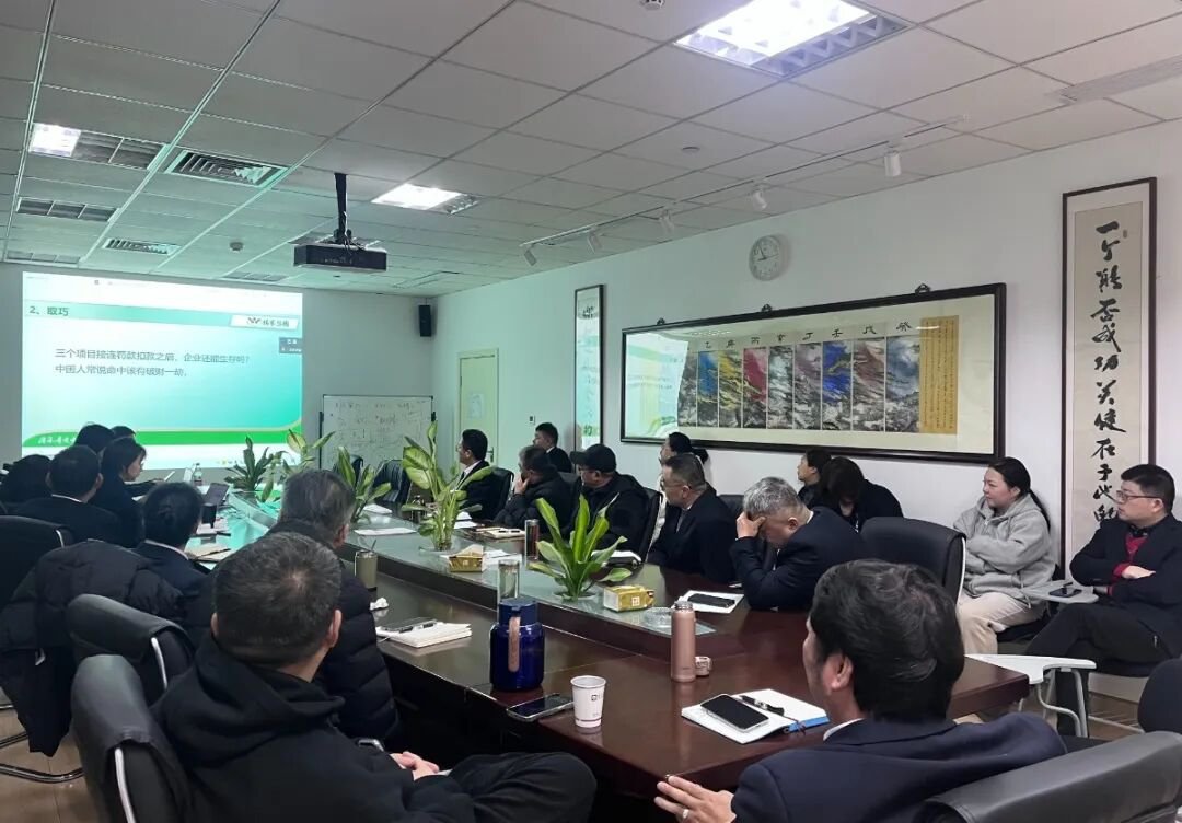 1-260224155Z4511 非凡国际(中国区)有限公司-官方网站