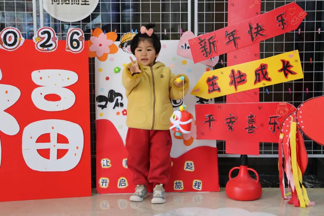 1-2603040T0333c 非凡国际(中国区)有限公司-官方网站