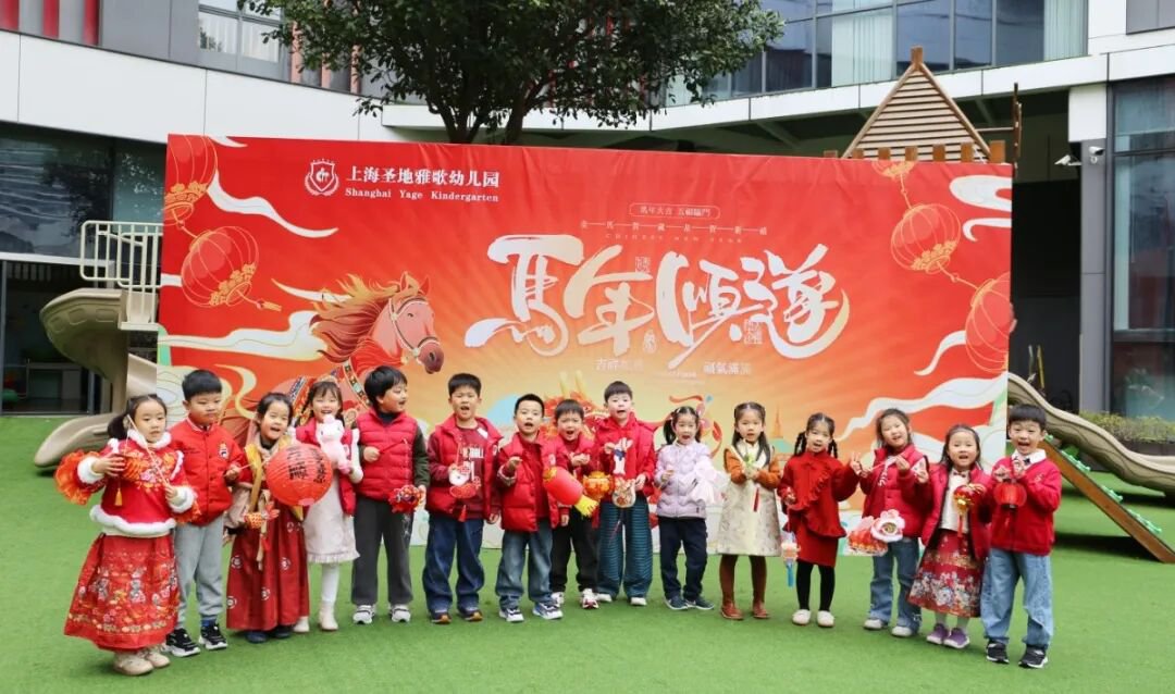 1-2603040T250T3 非凡国际(中国区)有限公司-官方网站