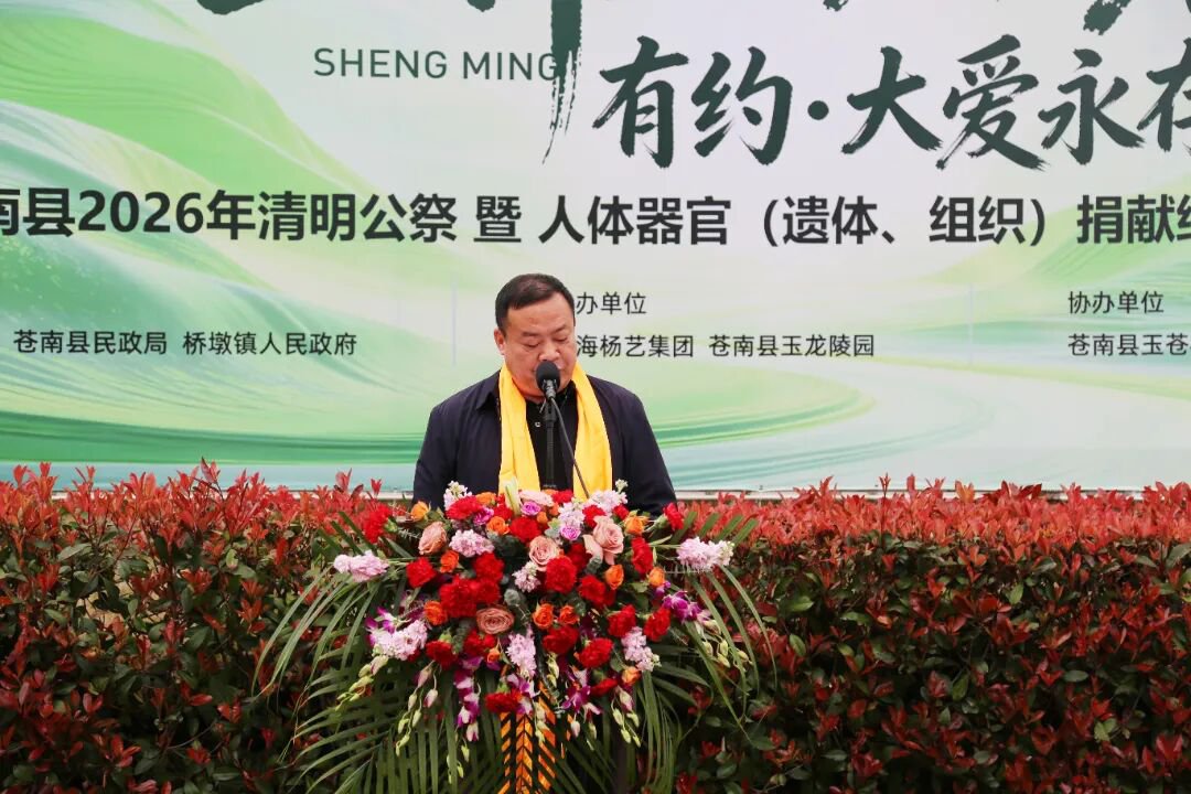 1-26040310192D34 非凡国际(中国区)有限公司-官方网站