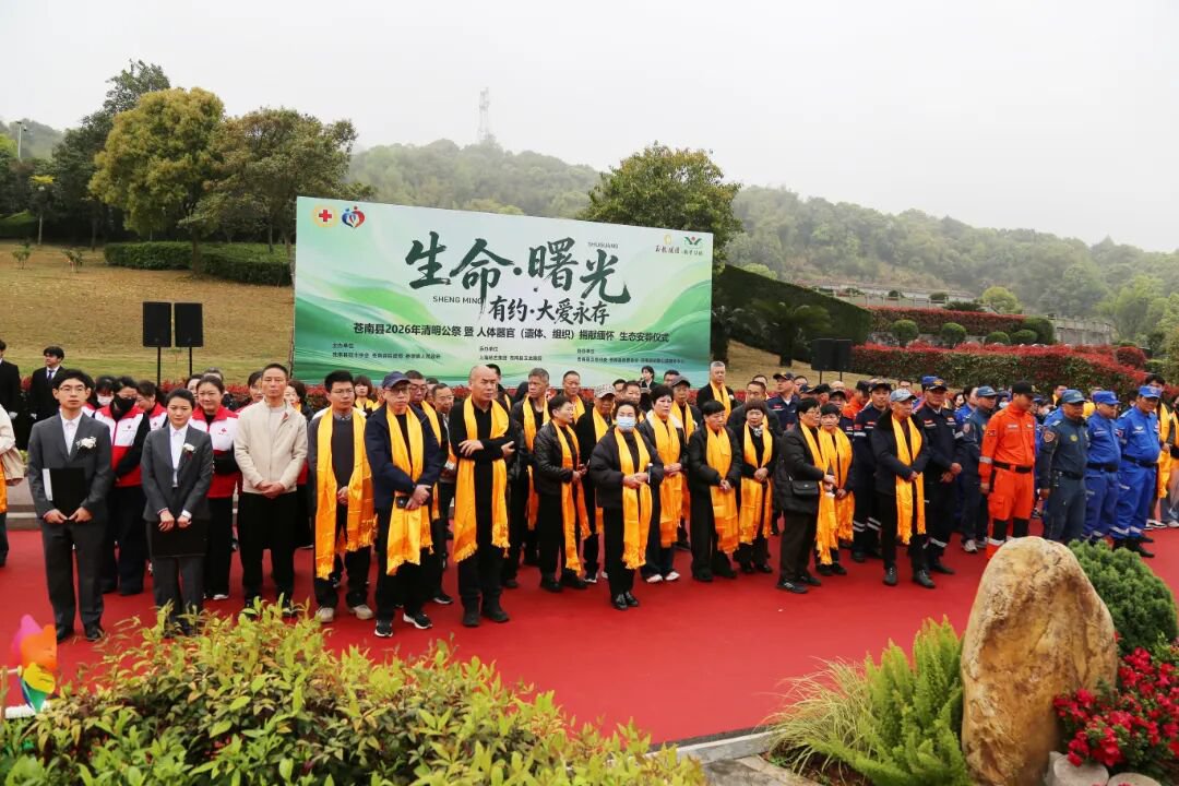 1-260403101FL57 非凡国际(中国区)有限公司-官方网站