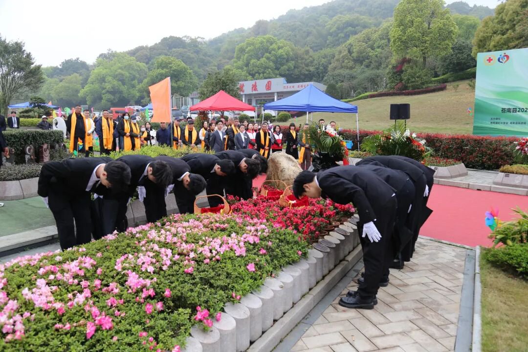 1-26040310201B39 非凡国际(中国区)有限公司-官方网站
