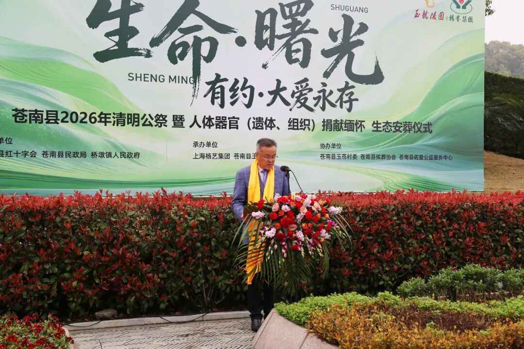 1-26040310210D59 非凡国际(中国区)有限公司-官方网站