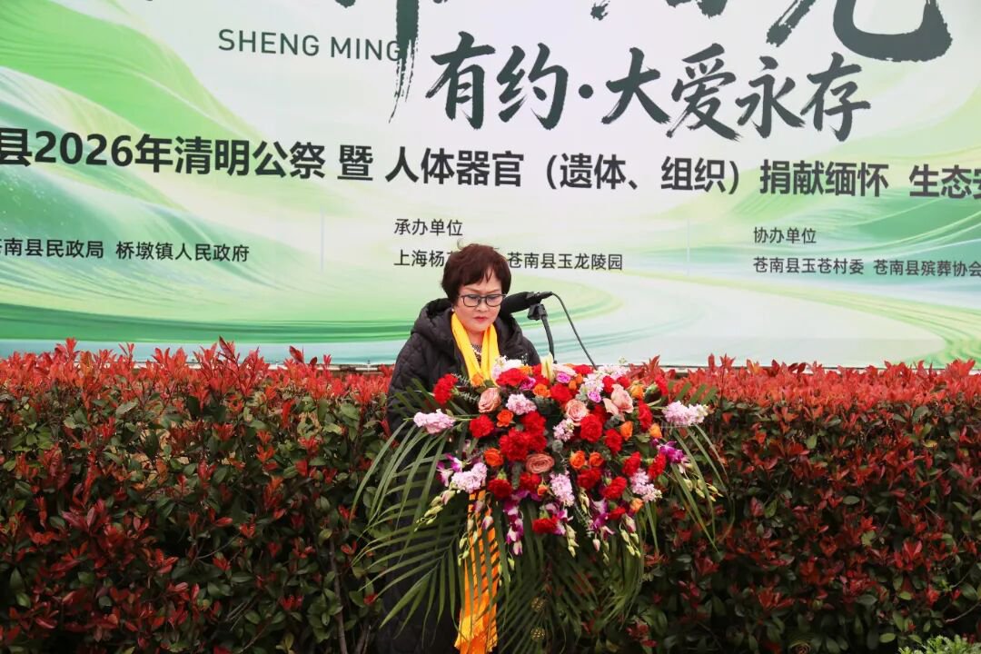 1-260403102256154 非凡国际(中国区)有限公司-官方网站