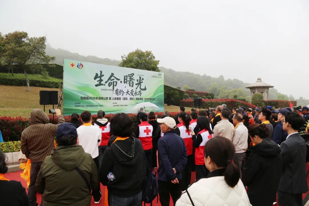 1-2604031023191X 非凡国际(中国区)有限公司-官方网站