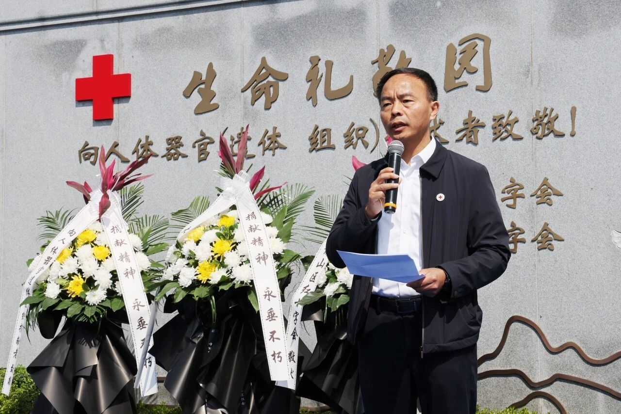 1-26041309404c35 非凡国际(中国区)有限公司-官方网站