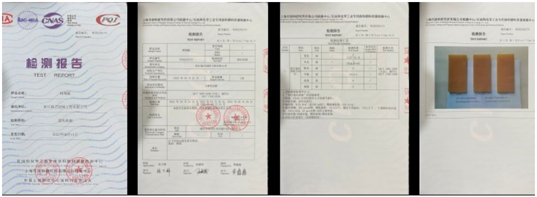 1-2606220Z520Q5 非凡国际(中国区)有限公司-官方网站