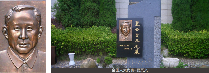非凡国际(中国区)有限公司-官方网站